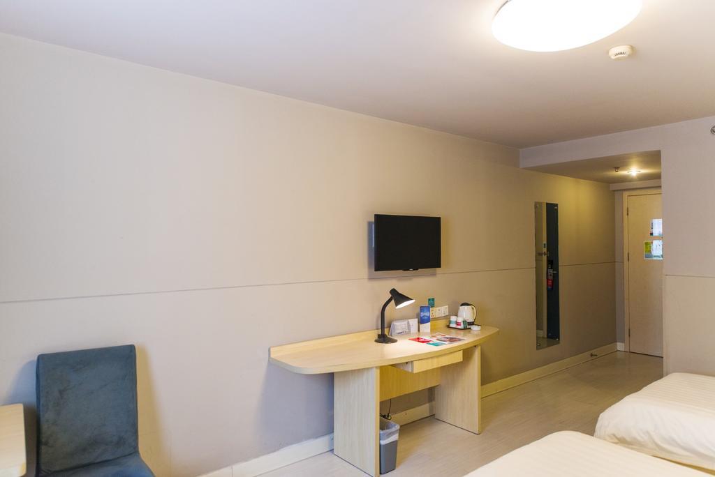 Jinjiang Inn Pinshang Xi'An South 2Nd Ring Hi-Tech Development Zone Exterior foto